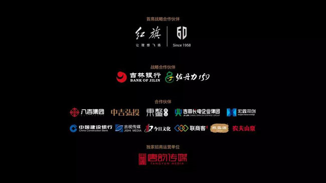 5be1519155c35.jpg