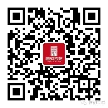 5be15944302fb.jpg 201610080953364672.jpg