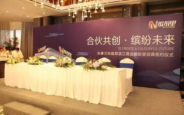 微信图片_20181127110103.jpg