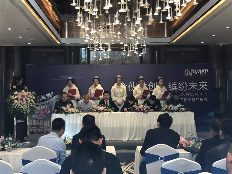 微信图片_20181127110117.jpg