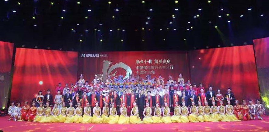 微信图片_20190220094043_副本.jpg