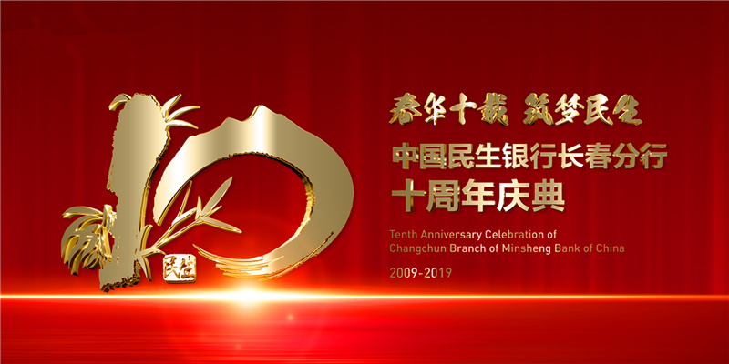 微信图片_20190220092619_副本.jpg