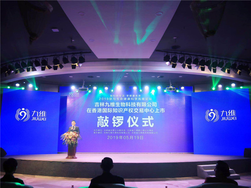 5cf4780d77ba0.jpg 微信图片_20190520134253_副本.jpg