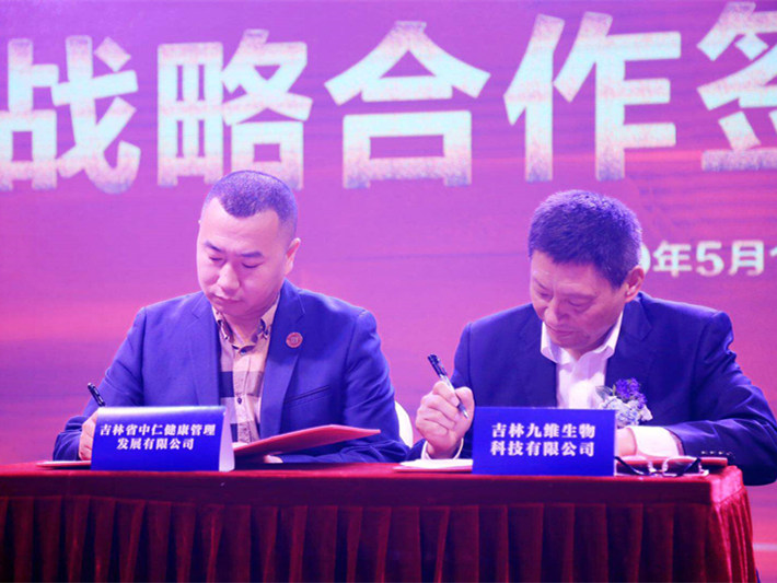 5cf47928367d9.jpg 微信图片_20190520134311_副本.jpg