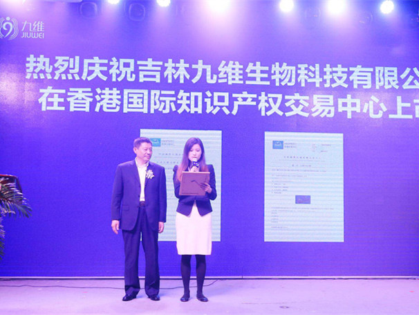 5cf479787e8bf.jpg 微信图片_20190520134258_副本.jpg