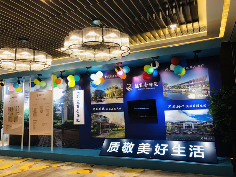 5cf47d2bc17cf.jpg 微信图片_20190520134358_副本.jpg