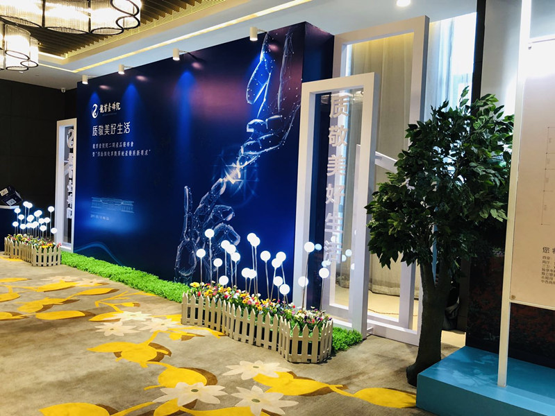 5cf47d3a405f9.jpg 微信图片_20190520134404_副本.jpg