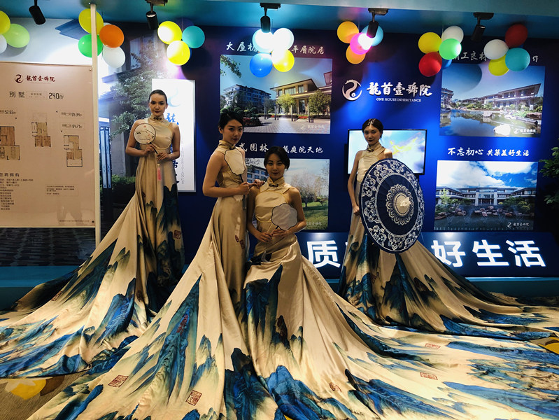 5cf47d4b3ff10.jpg 微信图片_20190520134418_副本.jpg