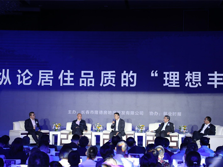 5cf47d5962339.jpg 微信图片_20190520134425_副本.jpg