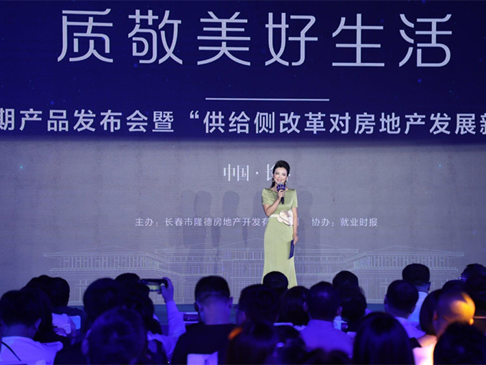 5cf47d6203723.jpg 微信图片_20190520134434_副本.jpg